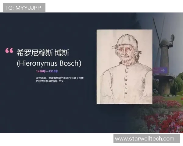 探索索博斯洛伊的历史与文化遗产，揭示其独特魅力与当代价值